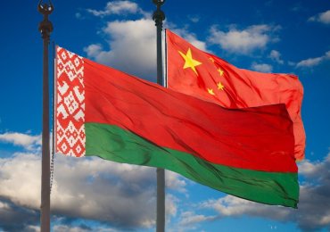 Меморандум о взаимопонимании между Министерством экономики Беларуси и Министерством коммерции Китая